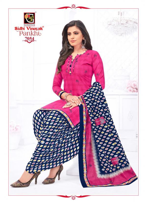 Sidhi Vinayak Pankhi Vol-7Cotton Exclusive Designer Readymade Suit